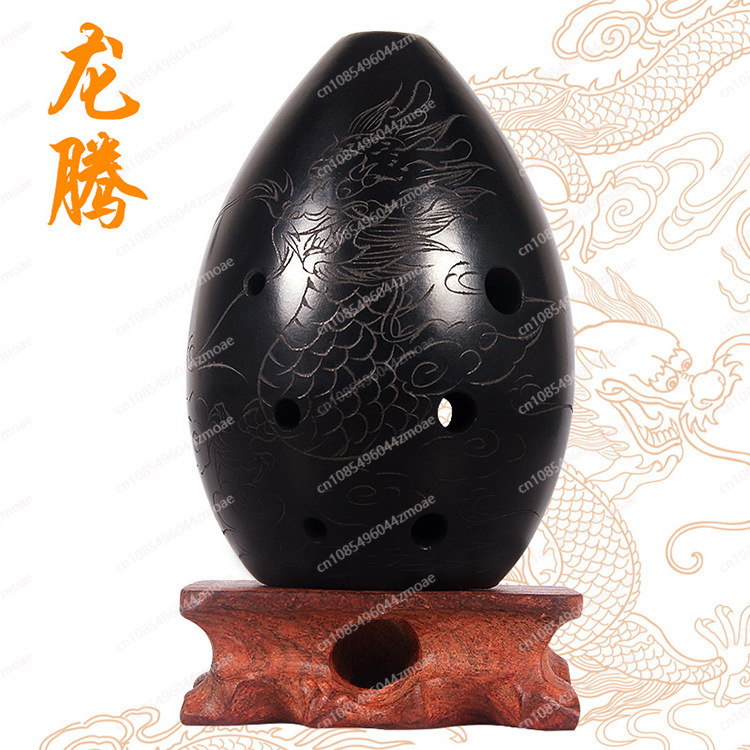 Musical Instrument Xun - Instrumento musical étnico Xun Tao Di