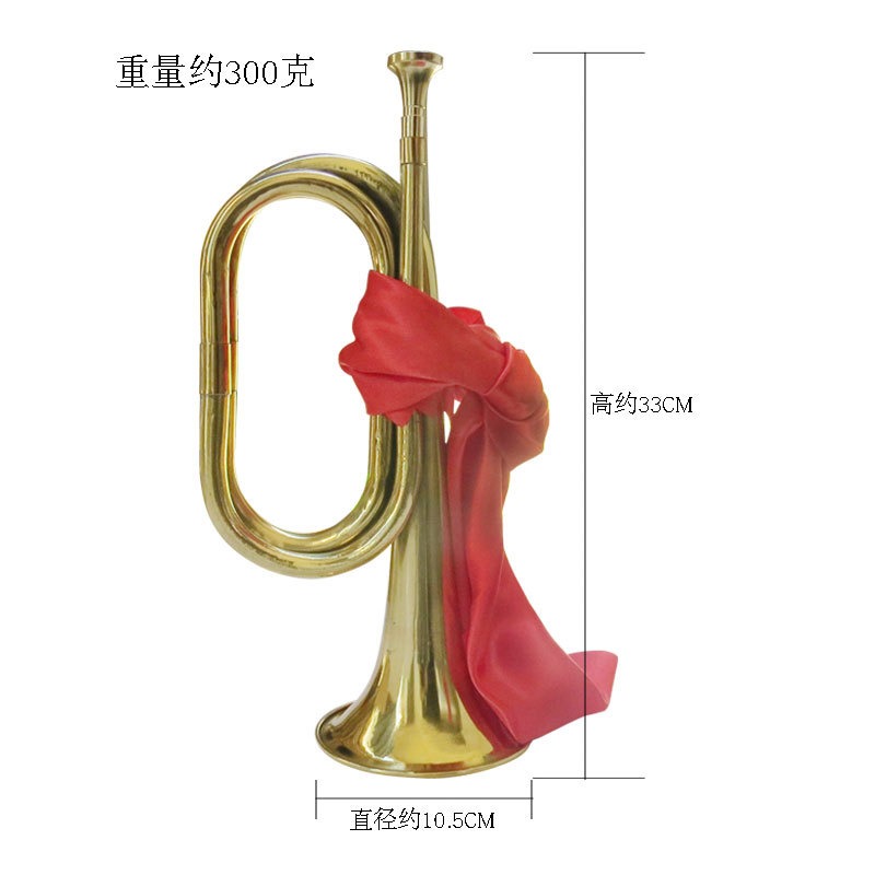 Musical Instrument Bugle - Trombeta, Corneta, Instrumento Musical Juvenil do