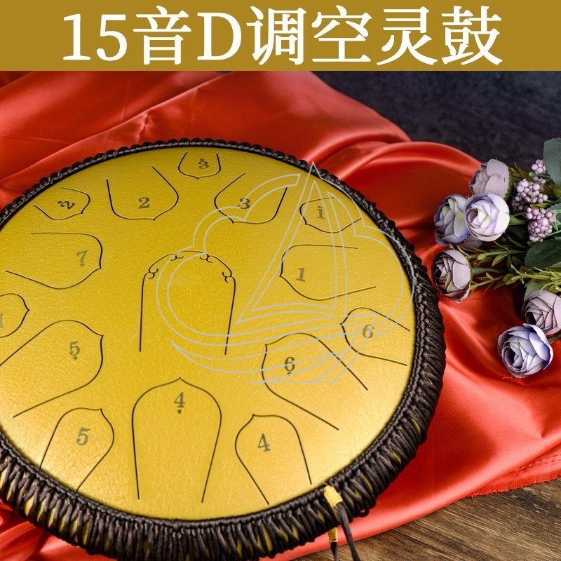 Tambor de Língua de Aço de 14  - Musical Instrument Handpan avaliação e preço