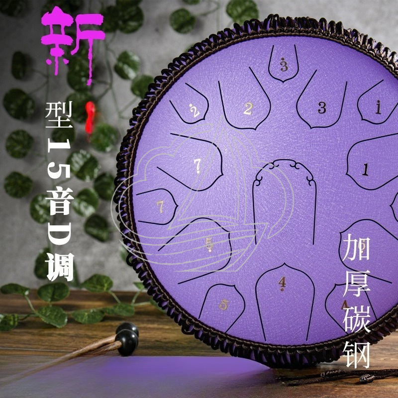 Tambor de Língua de Aço de 14  - Musical Instrument Handpan avaliação e preço