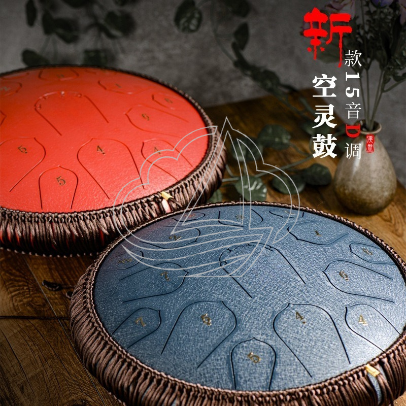 Tambor de Língua de Aço de 14  - Musical Instrument Handpan avaliação e preço