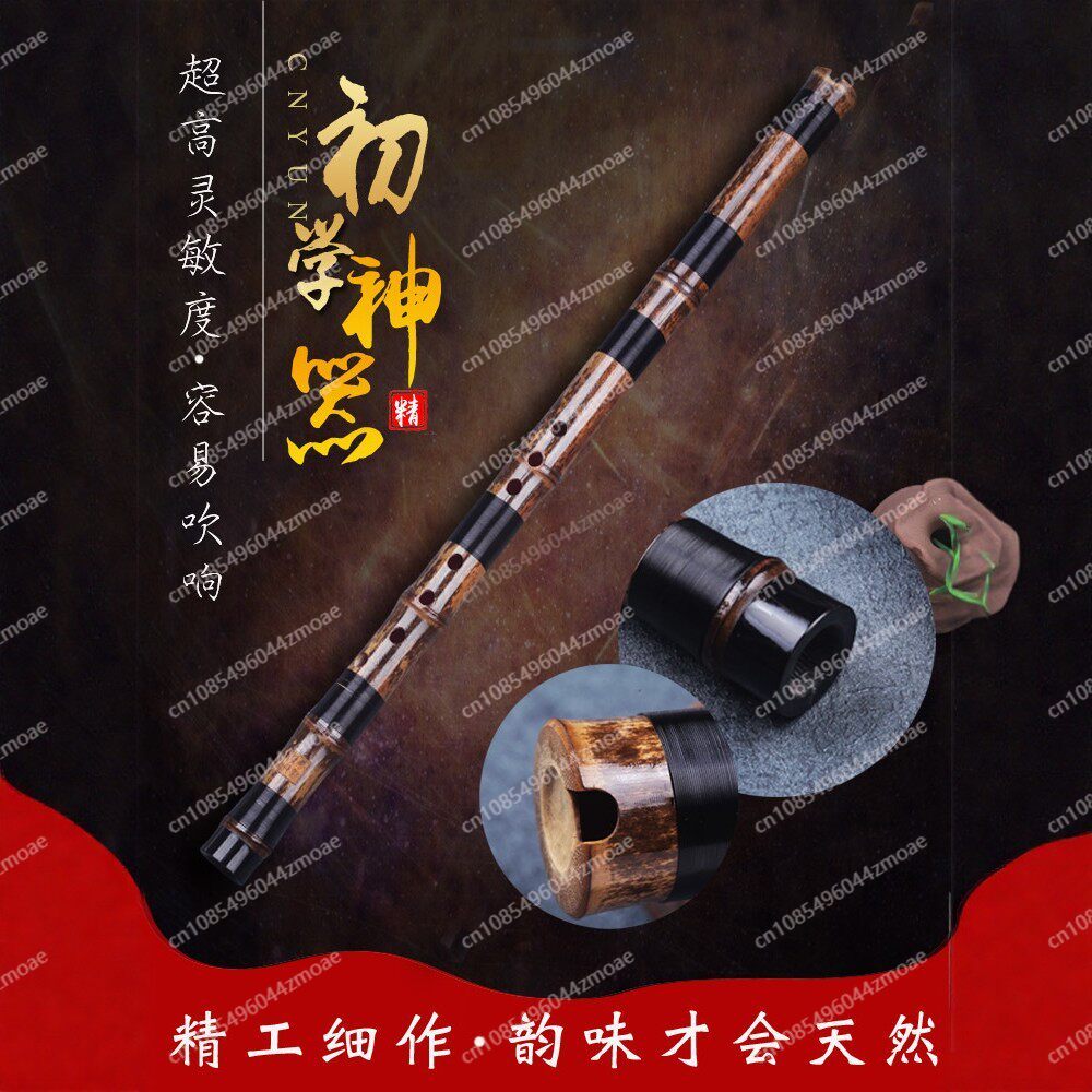 Flauta Profissional de Bambu C - Musical Instrument That You Blow Into avaliação e preço