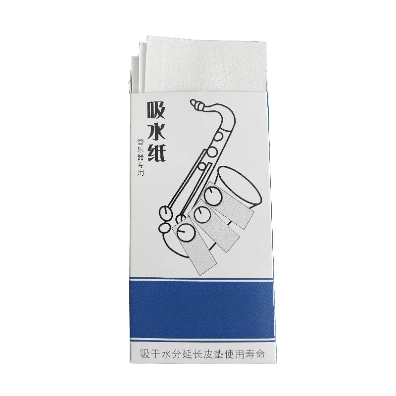Almofada de saxofone de papel  - Musical Instrument Oboe avaliação e preço