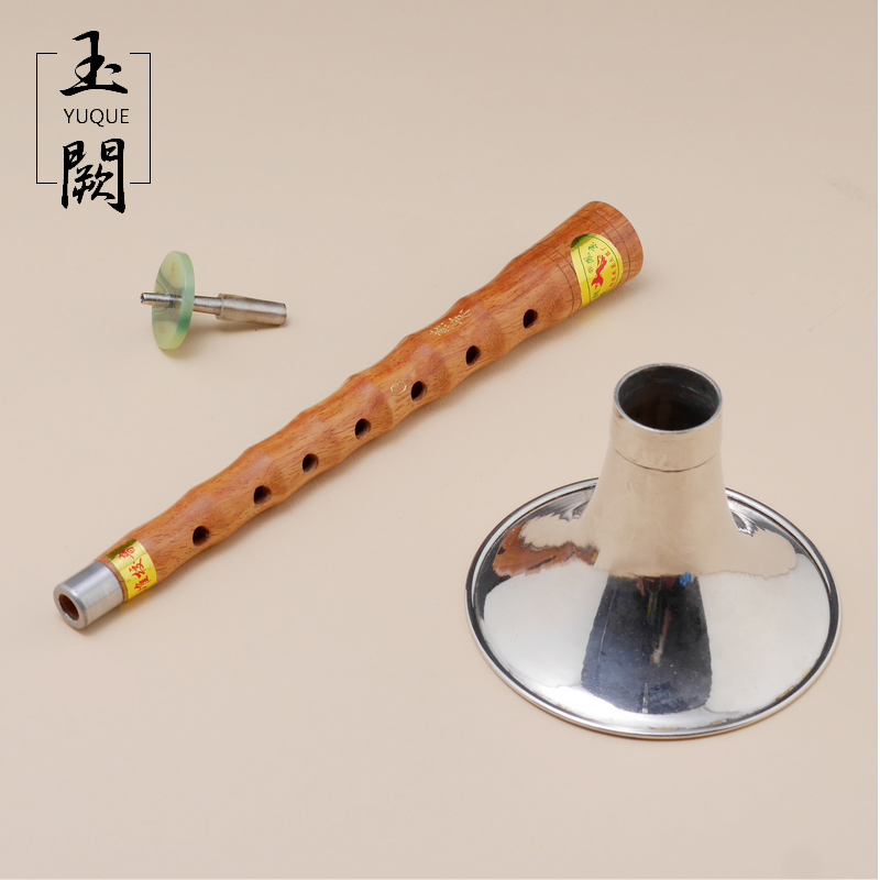 Palisandro de alta qualidade S - Musical Instrument Zurna avaliação e preço