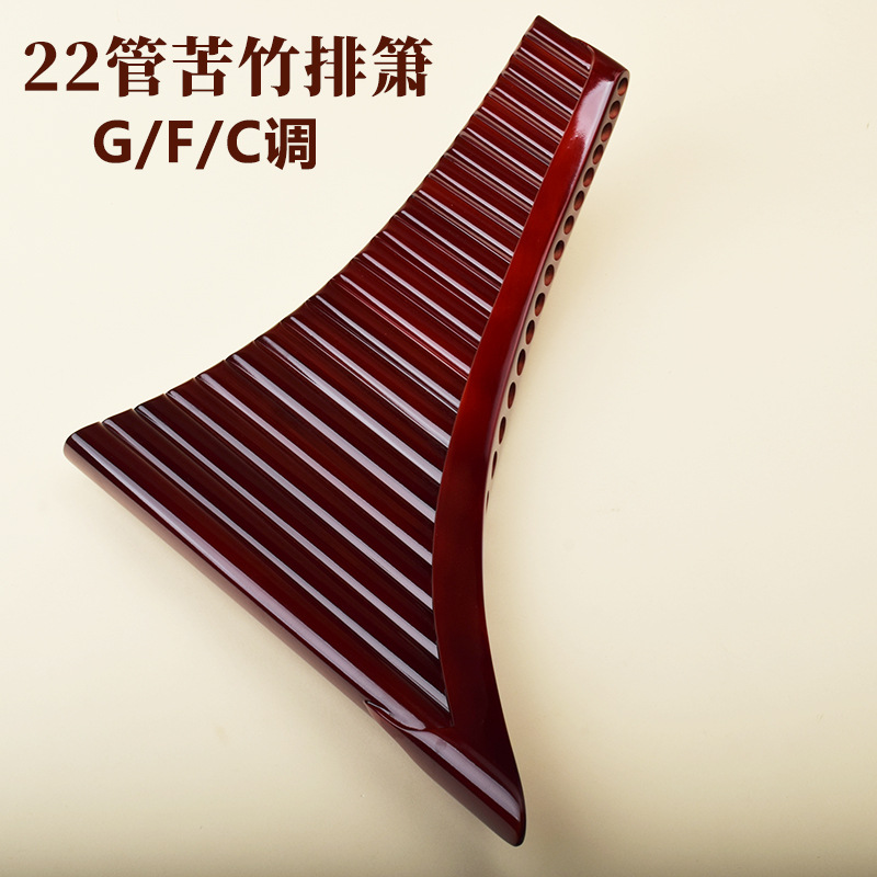 Flauta de Pan com 22 Tubos, Ba - Musical Instrument Flute avaliação e preço
