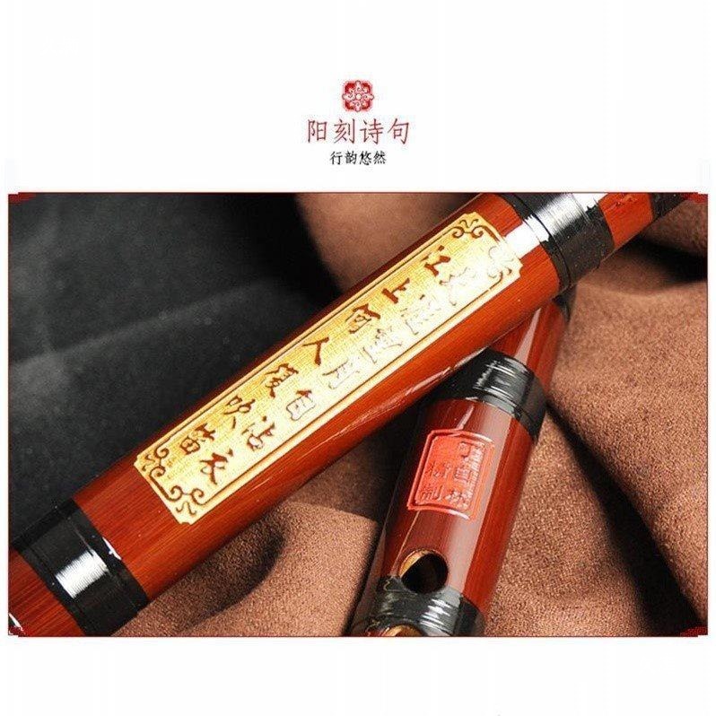 Flauta de Bambu, Dizi Profissi - Musical Instrument Flute avaliação e preço